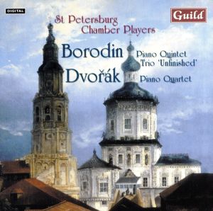 【輸入盤】St. Petersburg Chamber Players Play Works By Doora