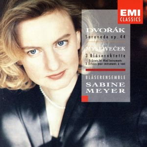 【輸入盤】Dvorak/Myslivicek;Serenade