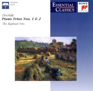 【輸入盤】Piano Trios 1 & 2