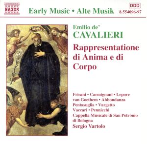 【輸入盤】Rappresentatione Di Anima E Di