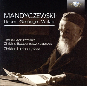 【輸入盤】Mandyczewski: Lieder/Gesange