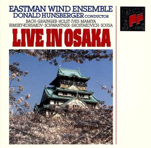 【輸入盤】Live in Osaka