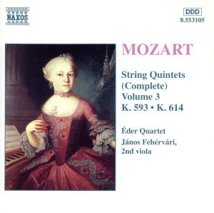 【輸入盤】Complete String Quintets 3