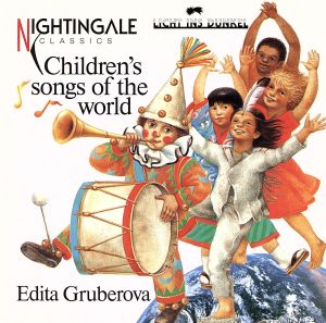 【輸入盤】Children's Songs of the World