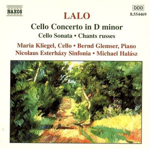 【輸入盤】Cello Concerto in D Minor / Cello Sonatas