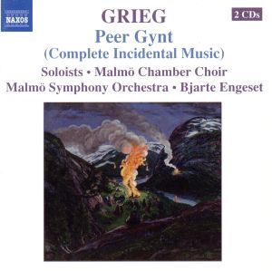 【輸入盤】Peer Gynt (Complete Incidental Music)