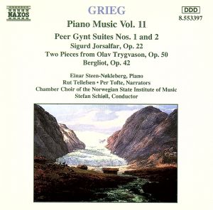 【輸入盤】Piano Music 11