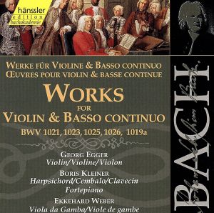 【輸入盤】Bach:Works for Violin/Basso Co