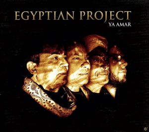 【輸入盤】Ya Amar