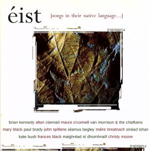 【輸入盤】Eist