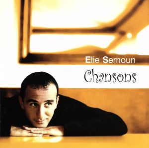 【輸入盤】Chansons