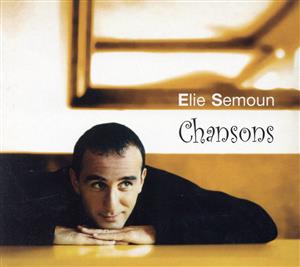 【輸入盤】Chansons