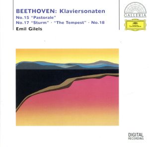 輸入盤】Beethoven;Piano Sonatas 中古CD | ブックオフ公式オンライン