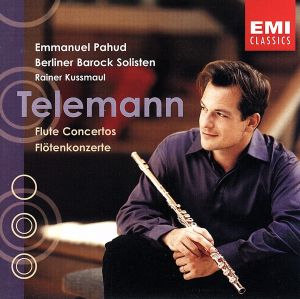 【輸入盤】Telemann: Flute Concertos