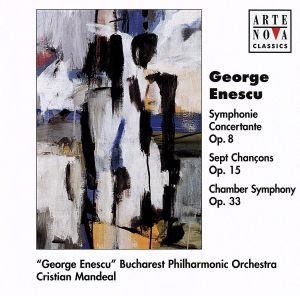 【輸入盤】Enescu;Symphonie Concertant