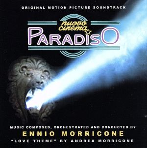 【輸入盤】Nuovo Cinema Paradiso