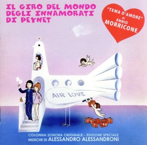 【輸入盤】Il Giro Del...