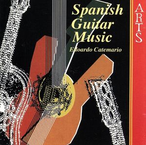【輸入盤】Spanish Guitar Music