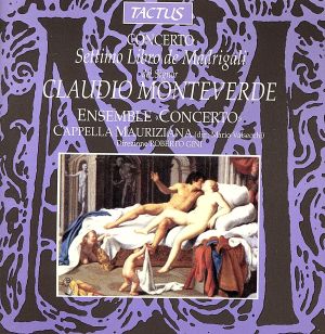 【輸入盤】Monteverdi: 7th Libro Madrigal