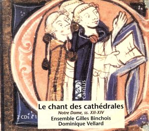 【輸入盤】Various: Le Chant Des Cathedra