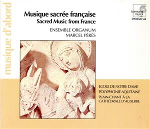 【輸入盤】Sacred Music From France