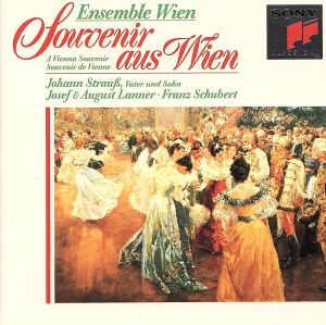 【輸入盤】Vienna Souvenir