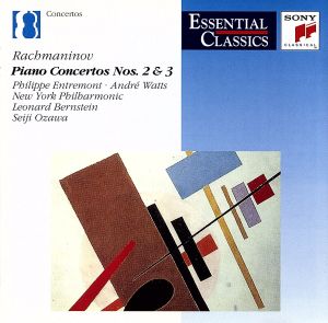 【輸入盤】Rachmaninov;Piano Concs.2&3