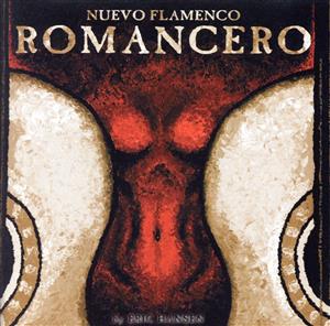 【輸入盤】Nuevo Flamenco Romancero