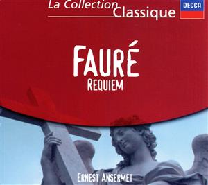 【輸入盤】Faure/ Requiem