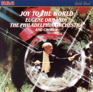 【輸入盤】Joy to the World - Eugene Ormandy, Philadelphia Orchestra