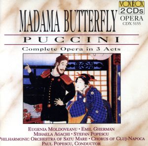 【輸入盤】Puccini: Madama Butterfly