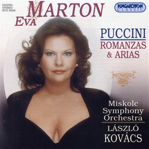 【輸入盤】Puccini: Romanzas & Arias