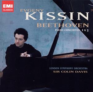 【輸入盤】Beethoven: Piano Concertos 1&3