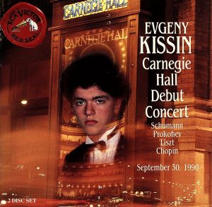 【輸入盤】Carnegie Hall Debut Concert