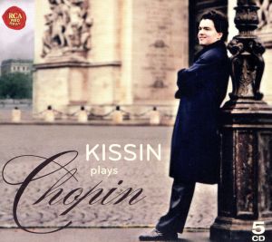 【輸入盤】Kissin Plays Chopin