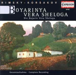 【輸入盤】BOYARINYA VERA SHELOGA