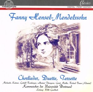 【輸入盤】Chorlieder;Duette;Terzett