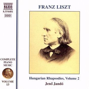 【輸入盤】Piano Music-Vol. 13