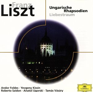 【輸入盤】Liszt, F.