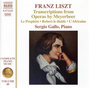 【輸入盤】Liszt: Complete Piano Music Vo