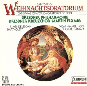 【輸入盤】SAINT-SAENS:WEIHNACH