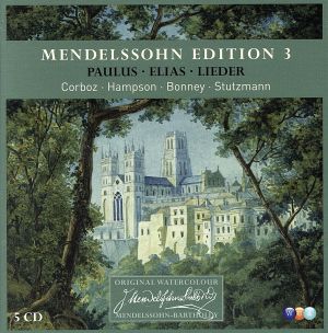 【輸入盤】Vol. 3-Mendelssohn Edition