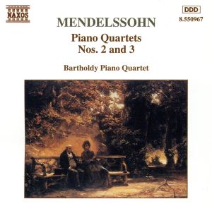 【輸入盤】Piano Quartet Op.3 Sextet