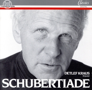 【輸入盤】SCHUBERTIADE