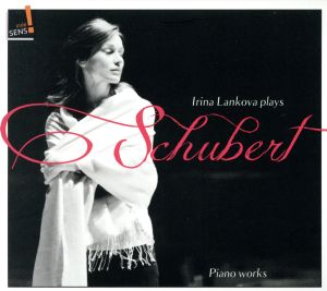 【輸入盤】Irina Lankova Plays Schubert