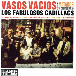 【輸入盤】Vasos Vacios