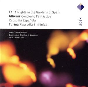 【輸入盤】Nights in the Gardens of Spain/Con Fantastico/&