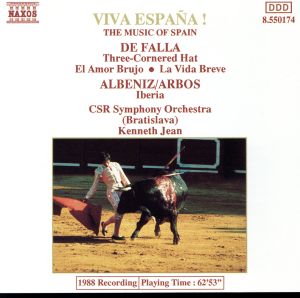 【輸入盤】Viva Espana！