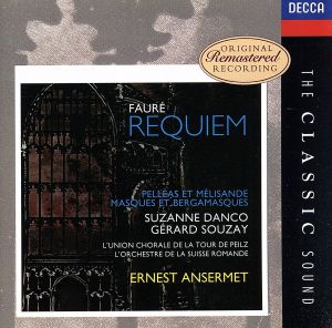 【輸入盤】Faure: Requiem  / Ansermet