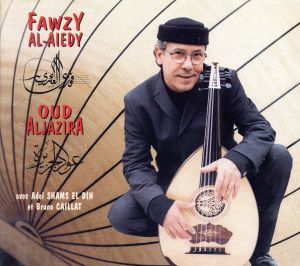 【輸入盤】Oud Aljazira